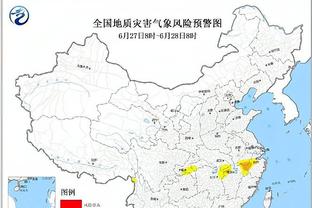 开云官网注册登录入口网址查询截图4